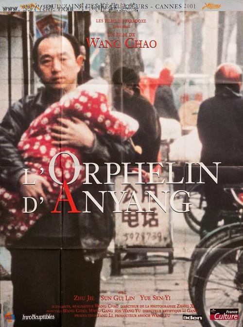 一比一仿不列颠哥伦比亚省结婚证
